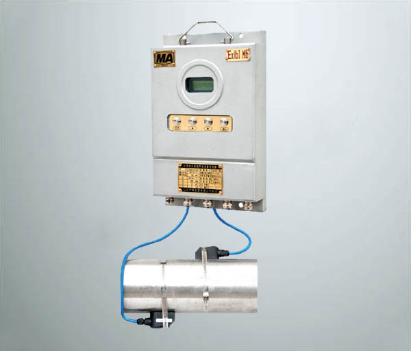 矿用超声波流量传感器GLC250/500(A)