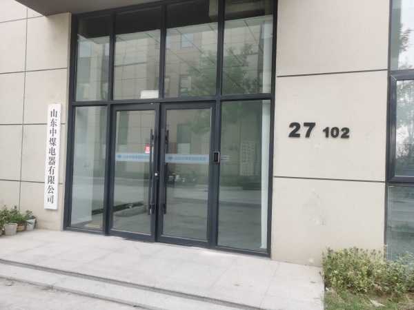 永盛游戏厅地址