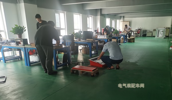 山东中煤电器电气装配车间