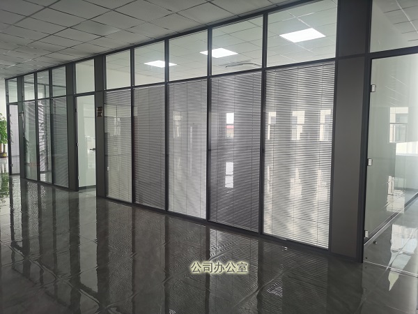 永盛游戏厅办公室